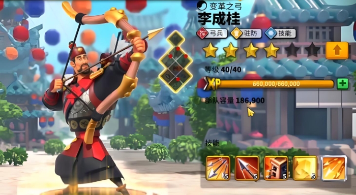 万国觉醒养什么兵好