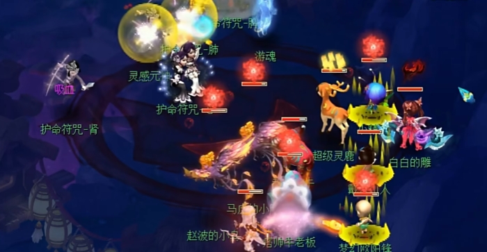 梦幻西游155级干什么