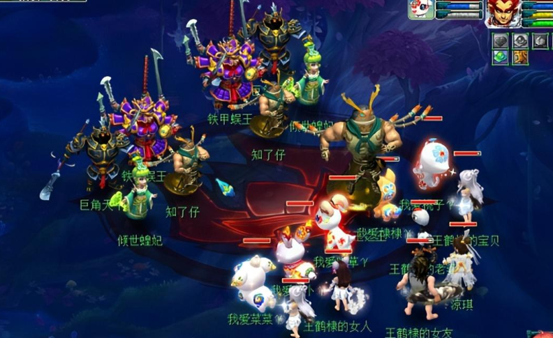 梦幻西游五开飞升之路练什么好
