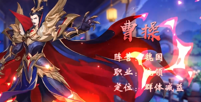 放开那三国3抽什么将最好