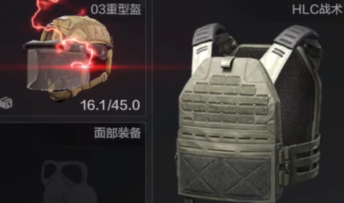 暗区突围dk6配什么头盔