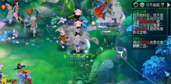 梦幻西游为什么抓变异花玲
