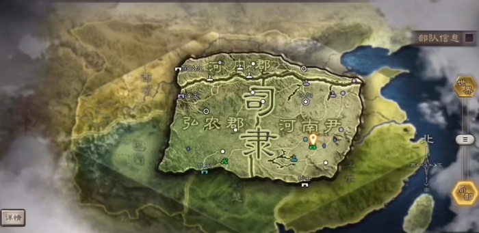 三国志战略版迁都有什么用