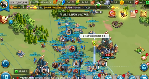 万国觉醒失效的棋子如何拆烧