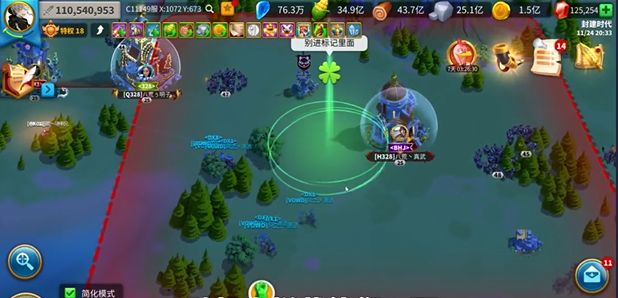 万国觉醒失效的棋子如何拆烧