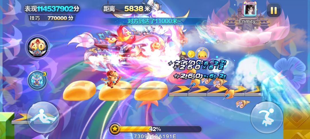 天天酷跑加百列搭配什么精灵