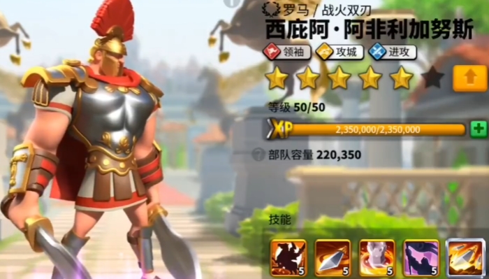 万国觉醒初始武将选什么