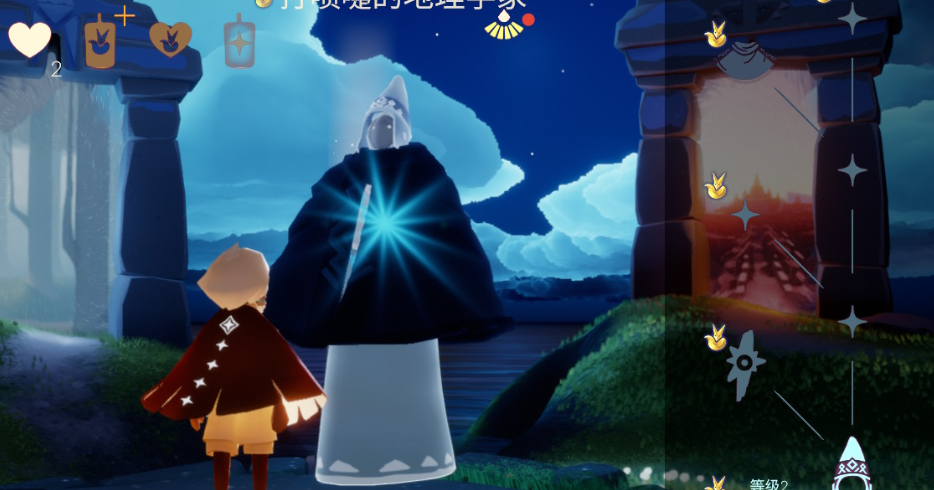 光遇先祖会给什么祝福
