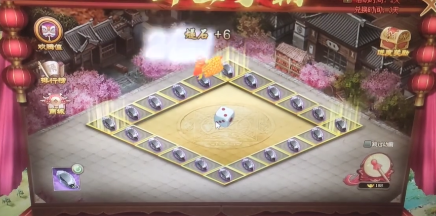 攻城掠地狮王选什么