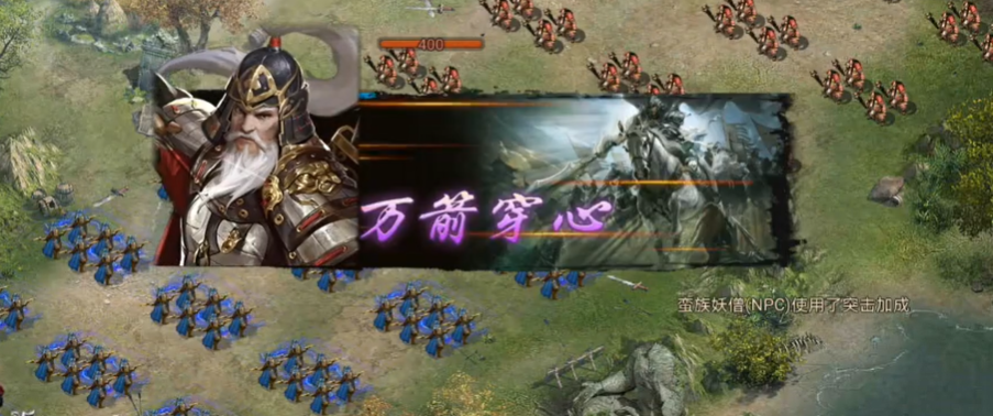 攻城掠地140级撞钟拿什么