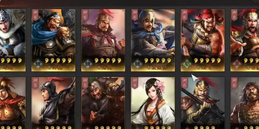 三国志战略版典藏卡包有什么用