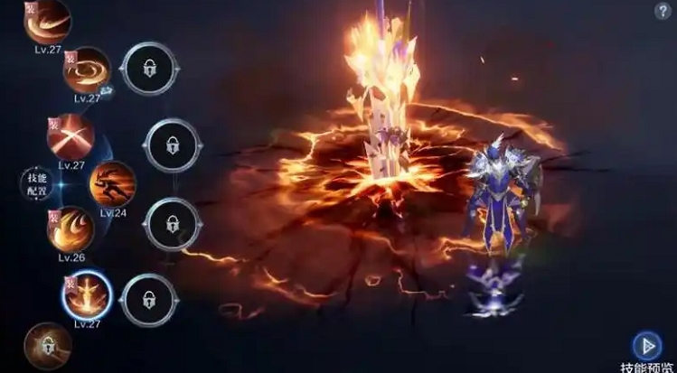 全民奇迹2技能奥义怎么进阶