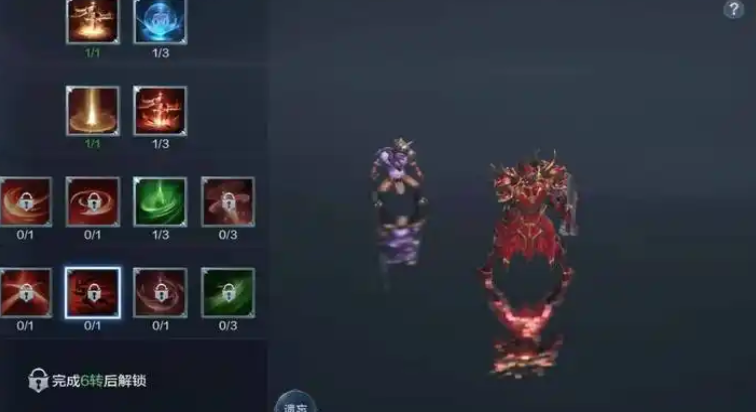 全民奇迹2技能奥义怎么进阶 全民奇迹2技能奥义怎么进阶