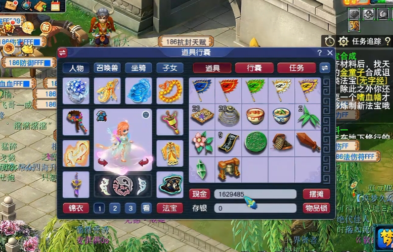 梦幻西游天宫头盔打什么宝石