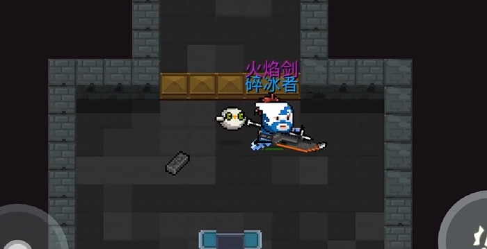 元气骑士物理学圣剑有什么作用