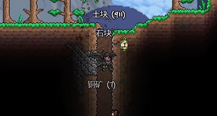 泰拉瑞亚刚开始玩需要干什么