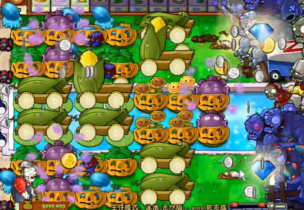 植物大战僵尸哪里赚钱快