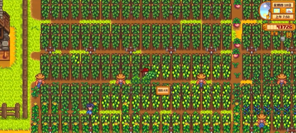 星露谷物语能种植什么农作物