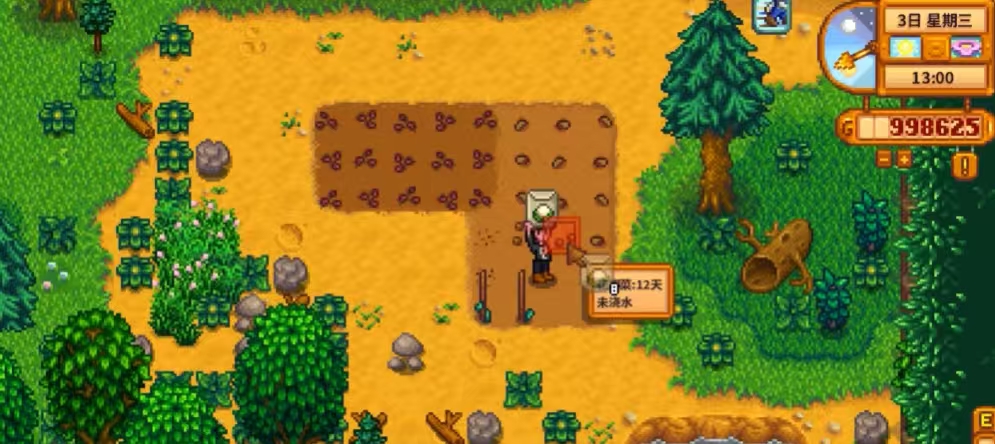 星露谷物语能种植什么农作物