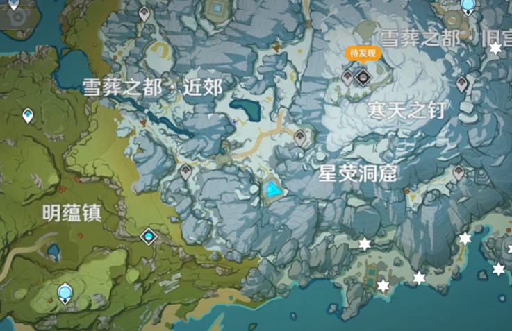 原神星荧洞窟的密室怎么解锁