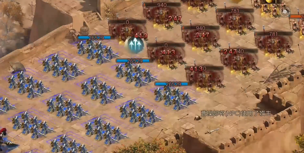 攻城掠地174带什么将
