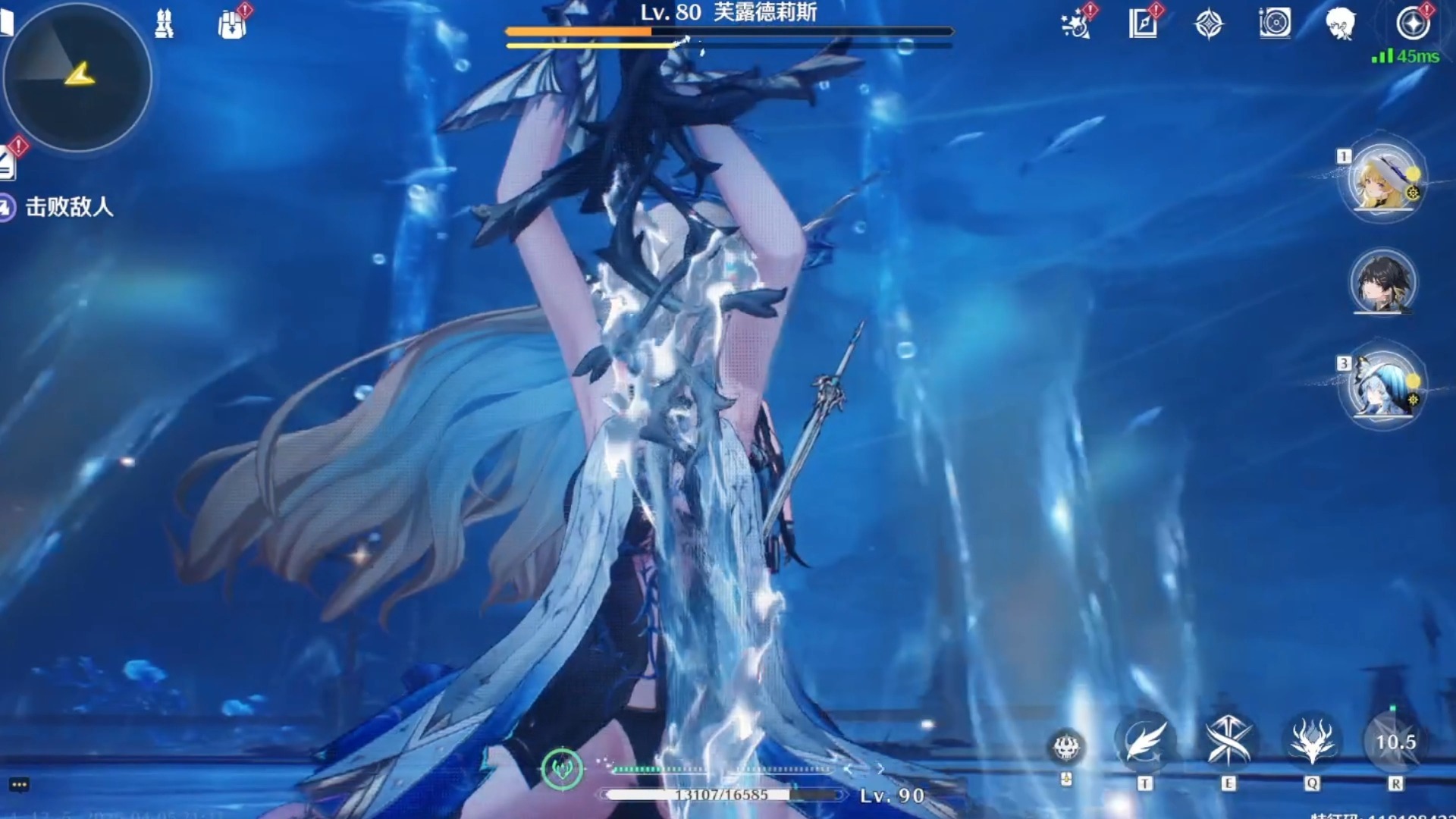 鸣潮便携合成台在哪 鸣潮便携合成台在哪