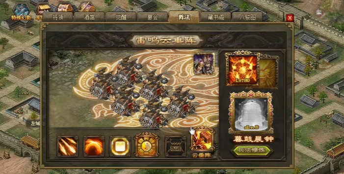 攻城掠地弱国玩什么将