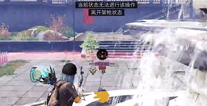 明日之后新区一天5庄需要什么