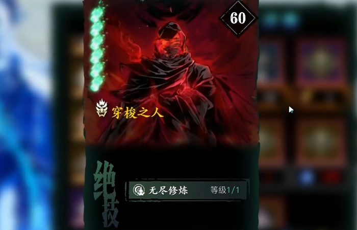 影之刃3的消耗卡有什么用