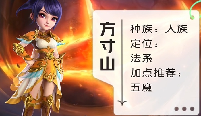 梦幻西游59平民玩什么好