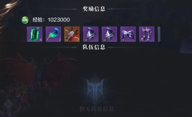 全民奇迹2弓箭手穿什么卓越套