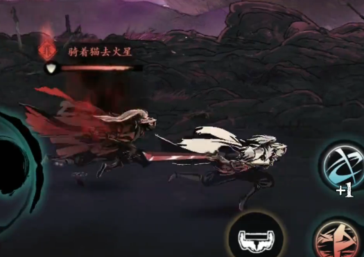 影之刃3夺命钩是什么