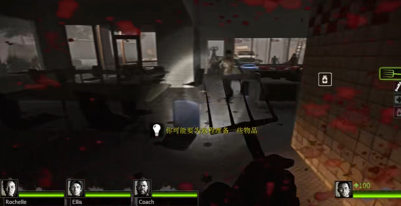 求生之路2暴风骤雨迷路了怎么办