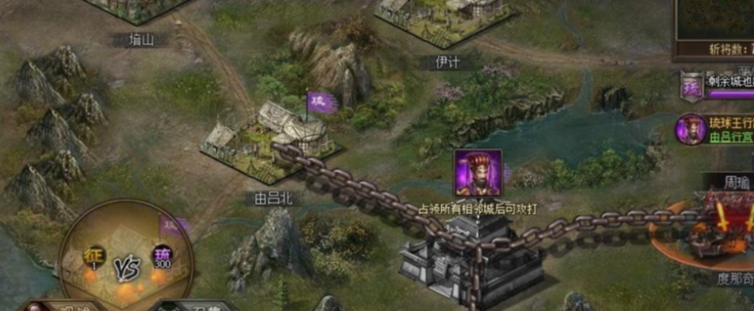 攻城掠地进贡诏书是什么