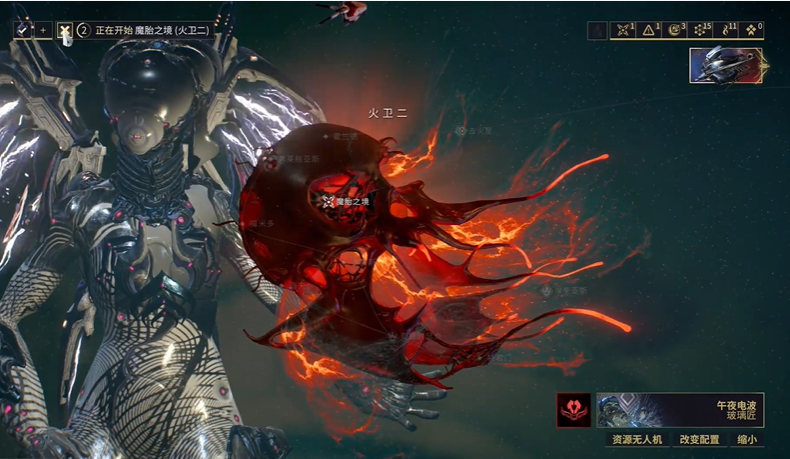 星际战甲前置任务在哪