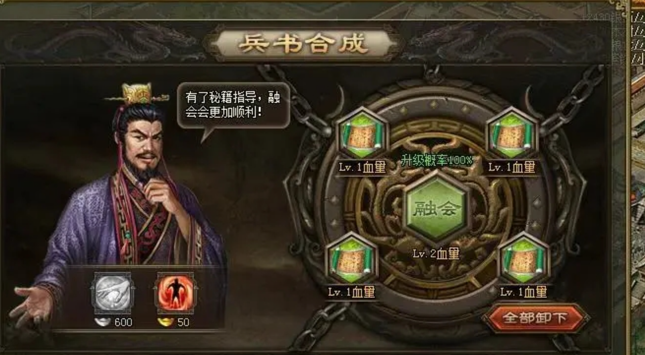 攻城掠地怎么放阵法