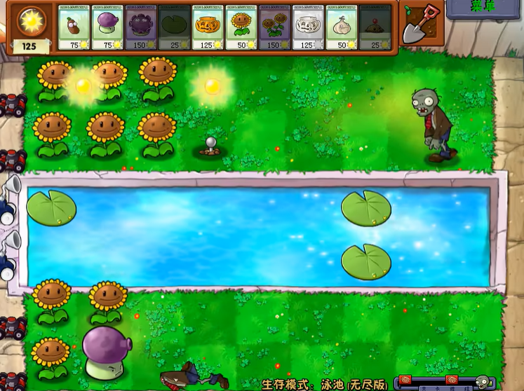 植物大战僵尸原版黑夜无尽怎么过