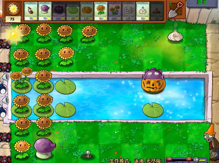 植物大战僵尸原版黑夜无尽怎么过