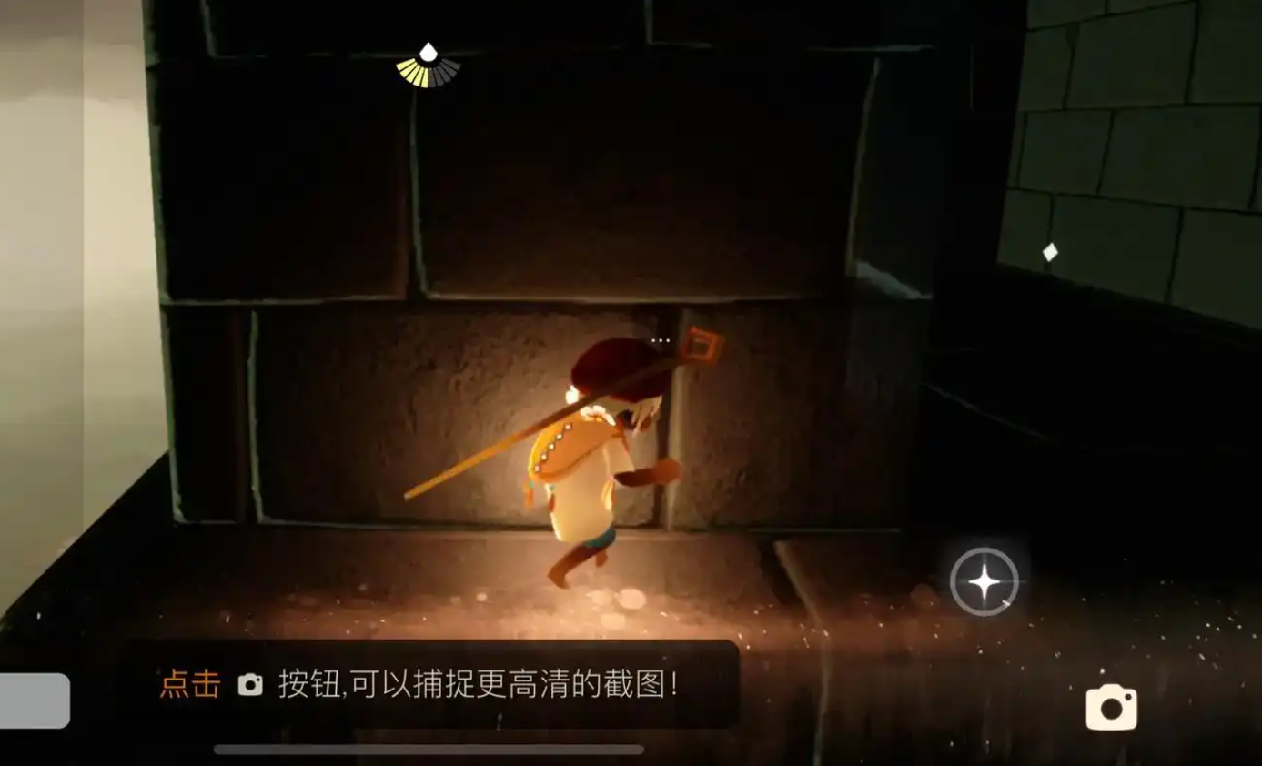 光遇无翼回遇境会发生什么