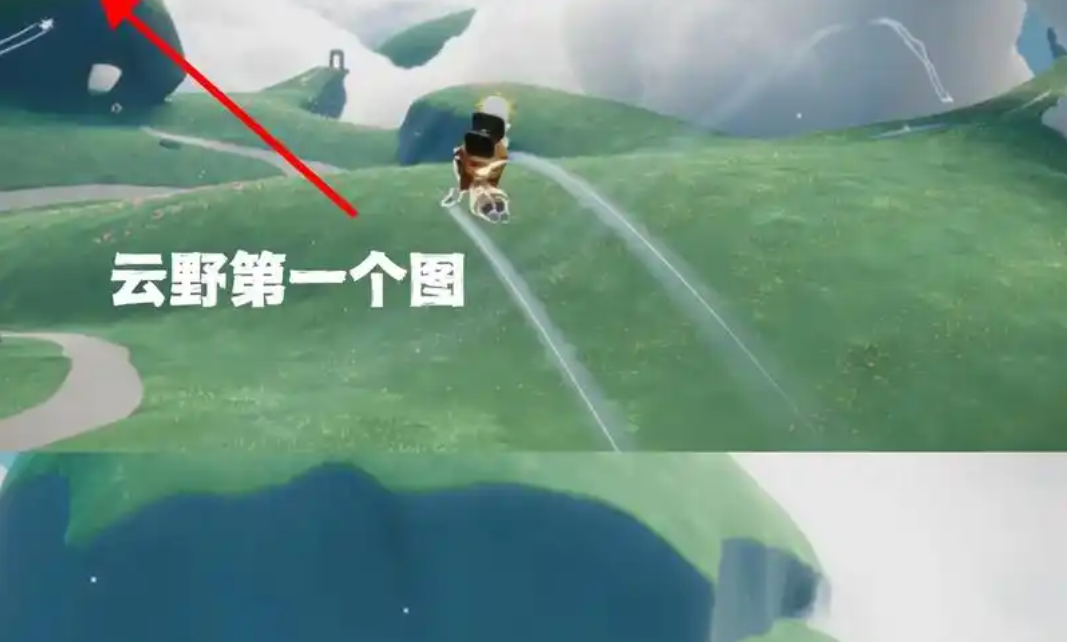 光遇青光在什么位置