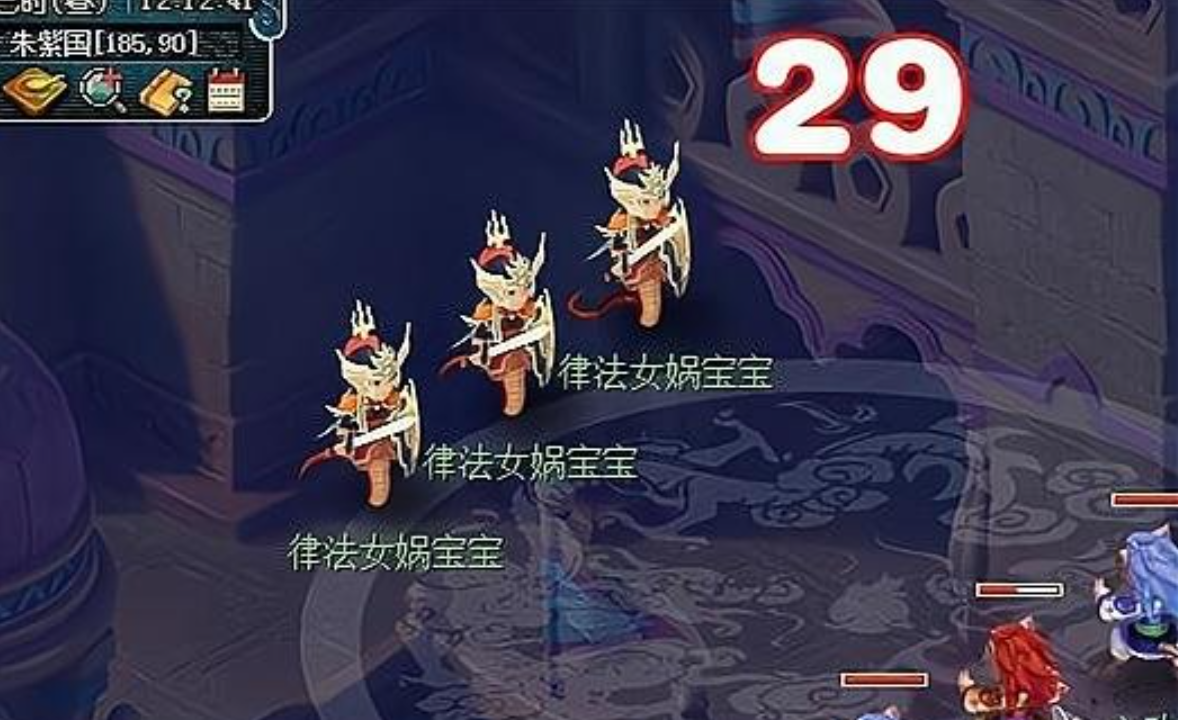 梦幻西游律法女娲学什么内丹