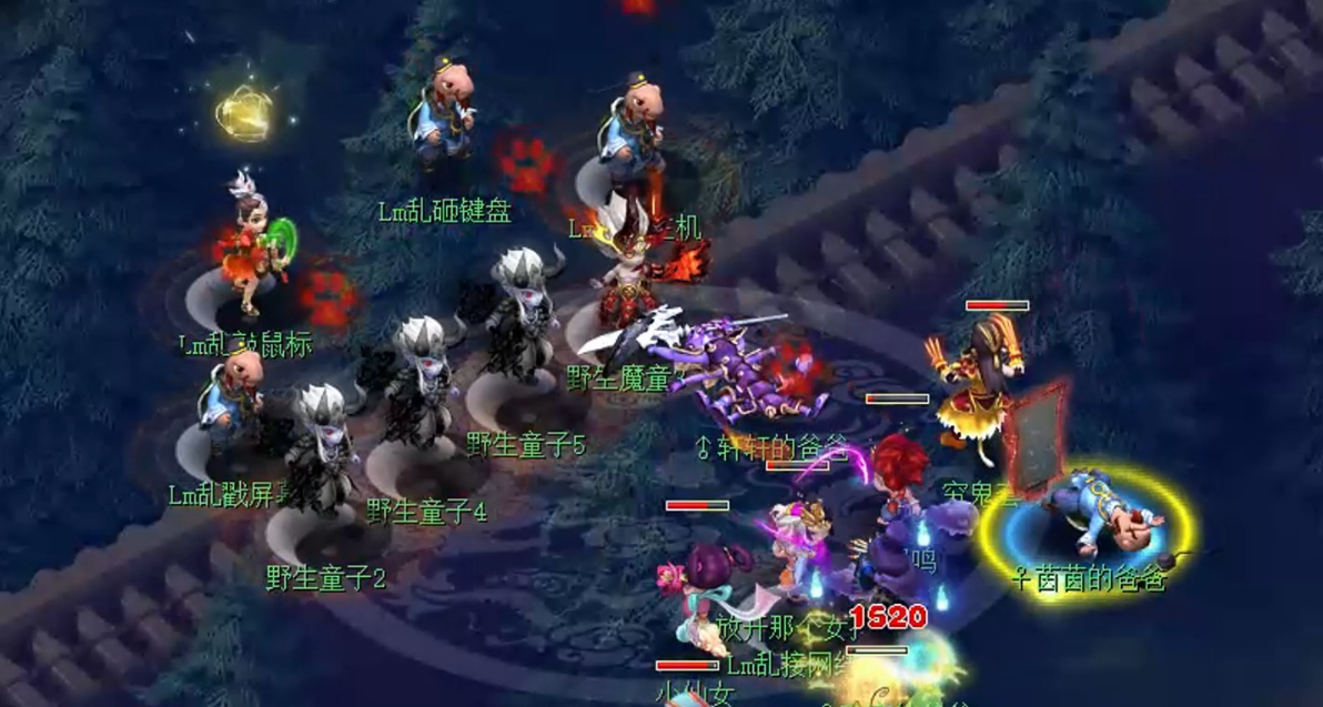 梦幻西游化圣9有什么