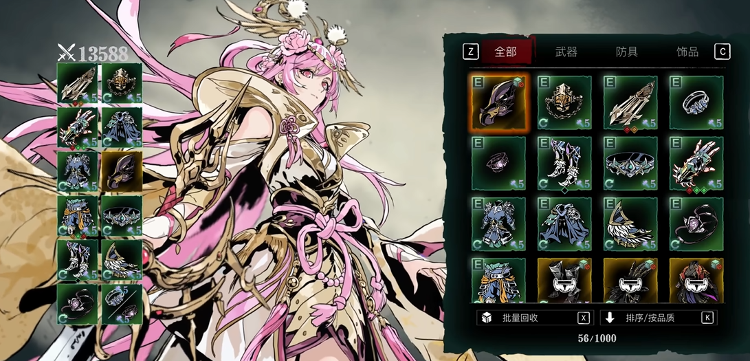 影之刃3新手用什么英雄 影之刃3新手用什么英雄