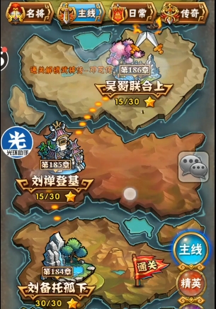 少年三国志应该怎么玩