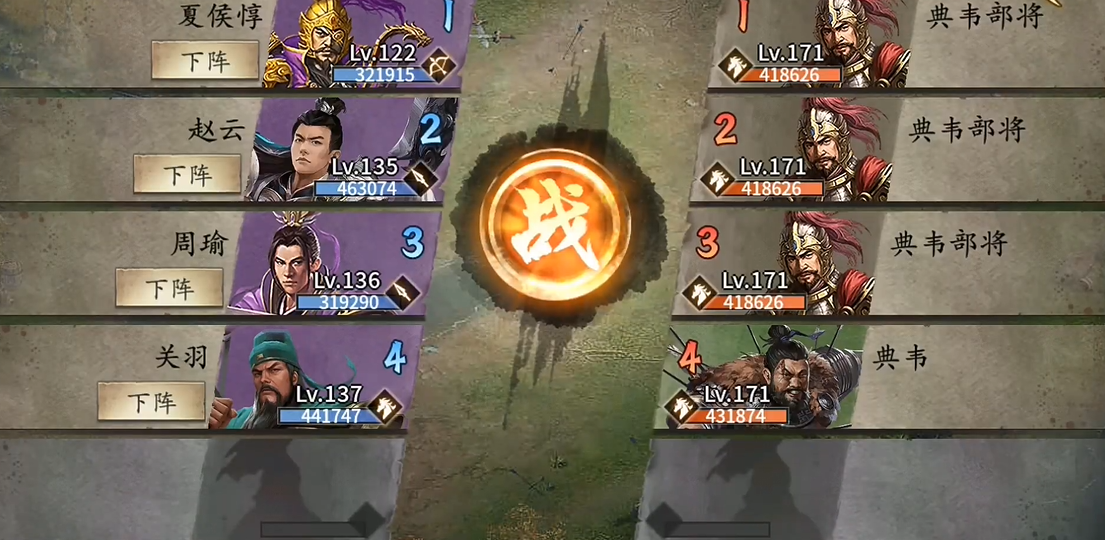 攻城掠地御宝做什么