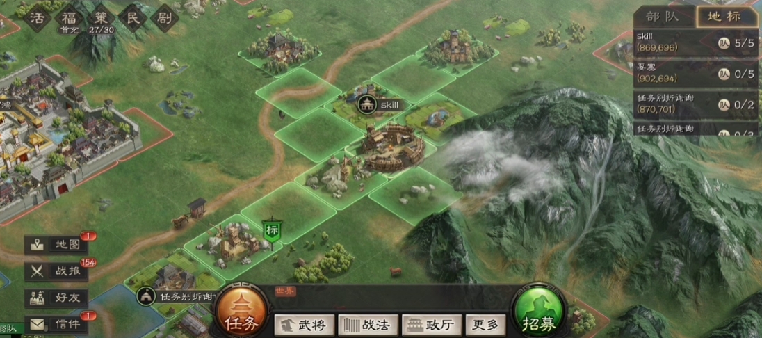 三国志战略版江东有什么优势