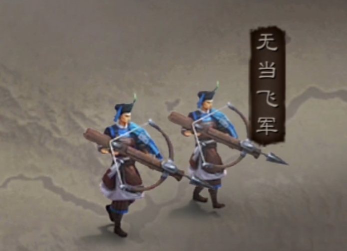 三国志战略版特殊兵种有什么用
