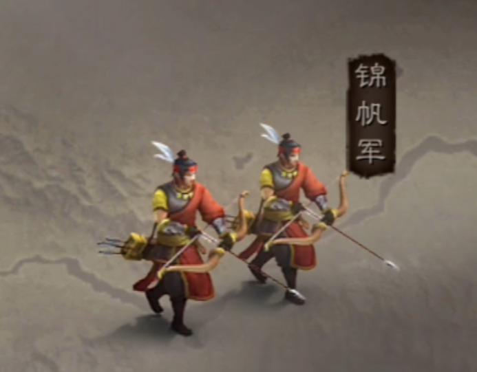 三国志战略版特殊兵种有什么用