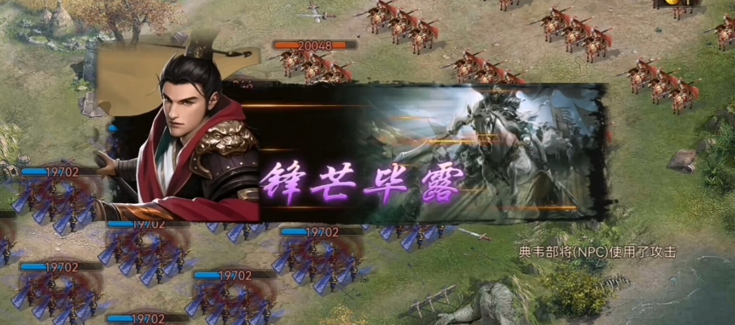 攻城掠地姜维觉醒有什么条件