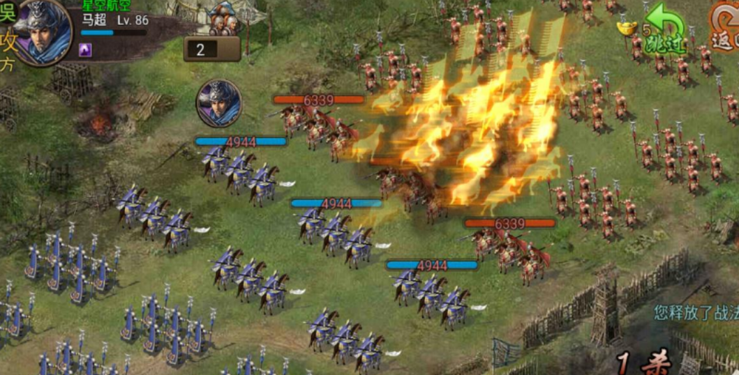攻城掠地171级带什么将